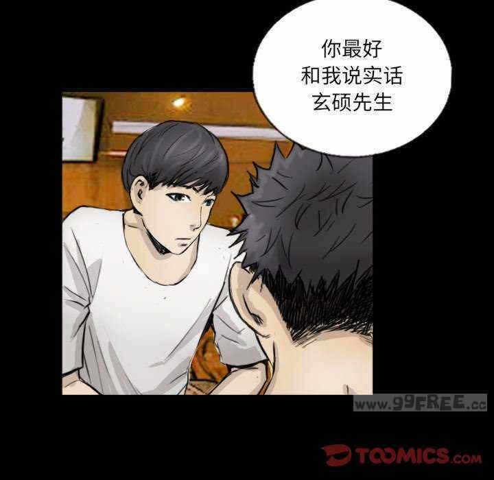 第74张
