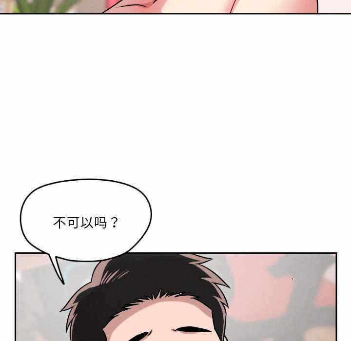 第117张