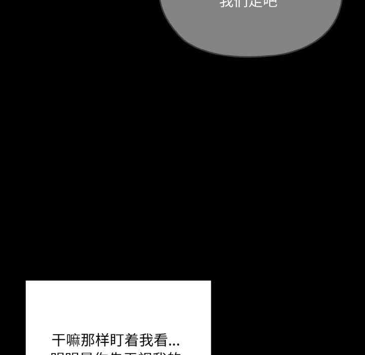 第101张
