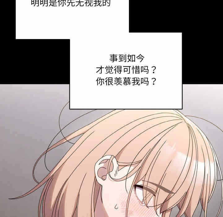 第102张