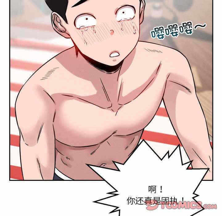 第118张