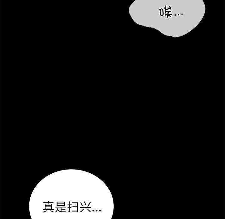 第175张