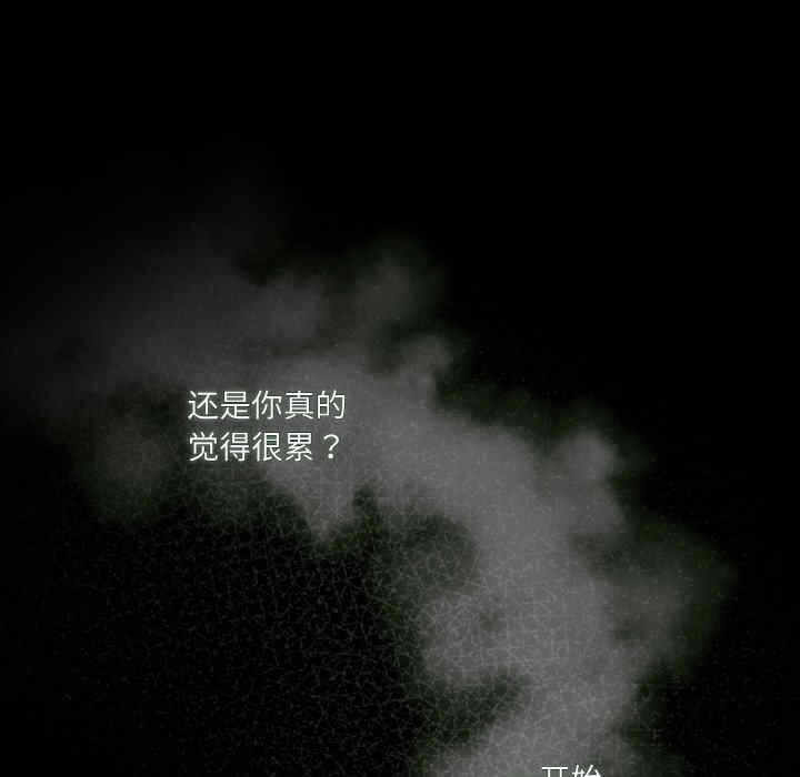 第107张