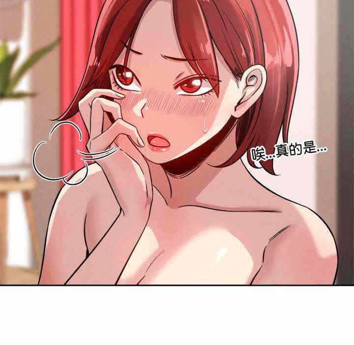 第120张