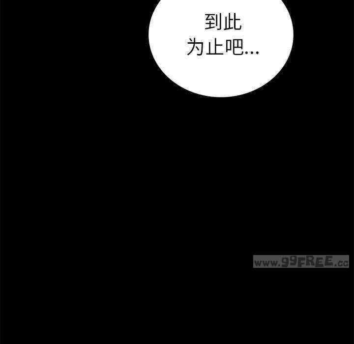 第4张