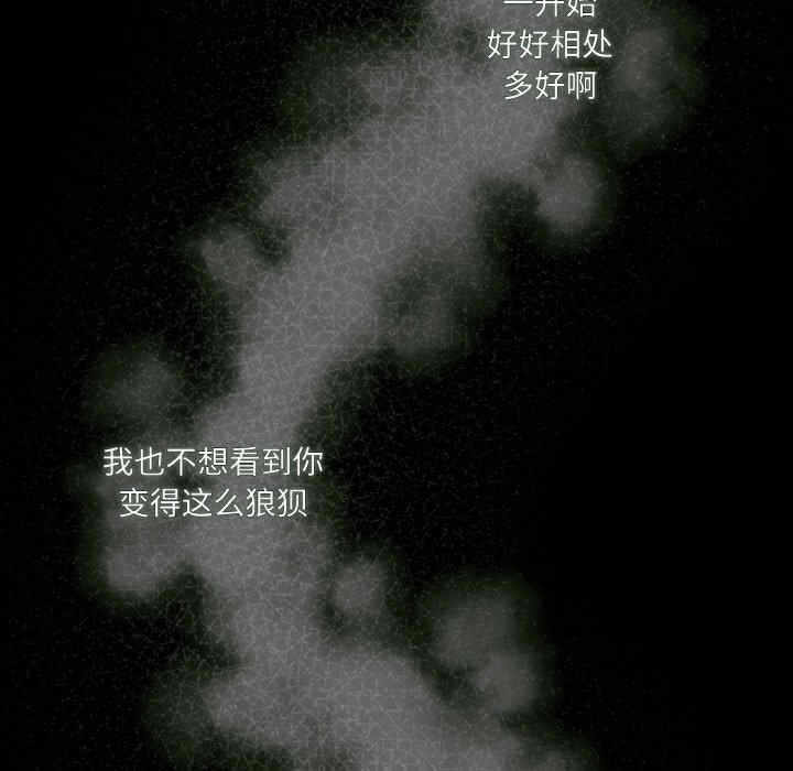 第109张