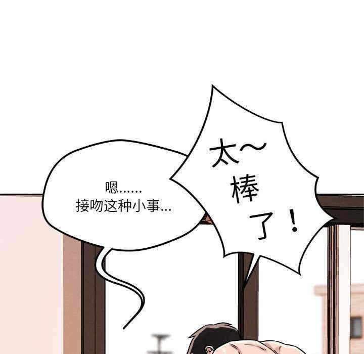 第121张