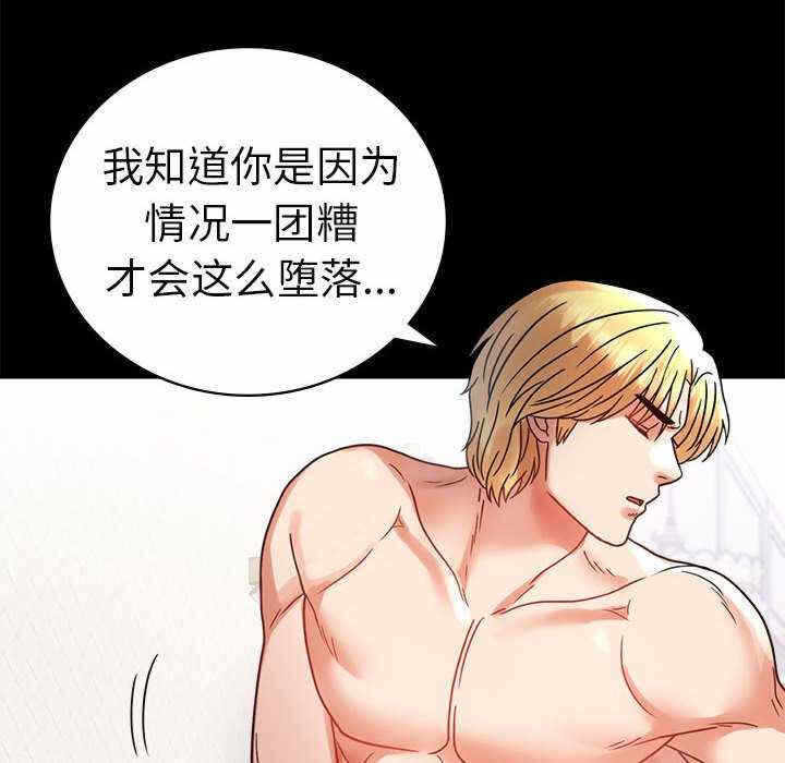 第8张