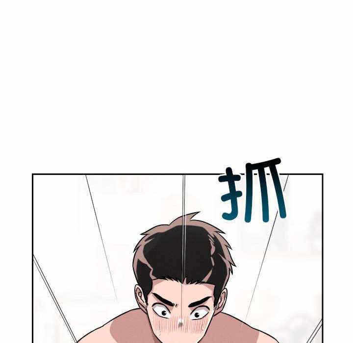 第123张