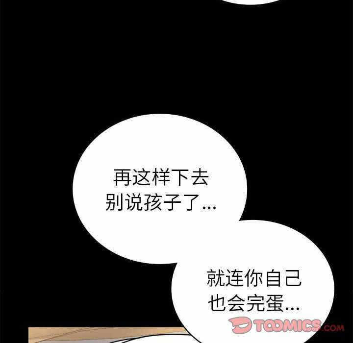 第13张
