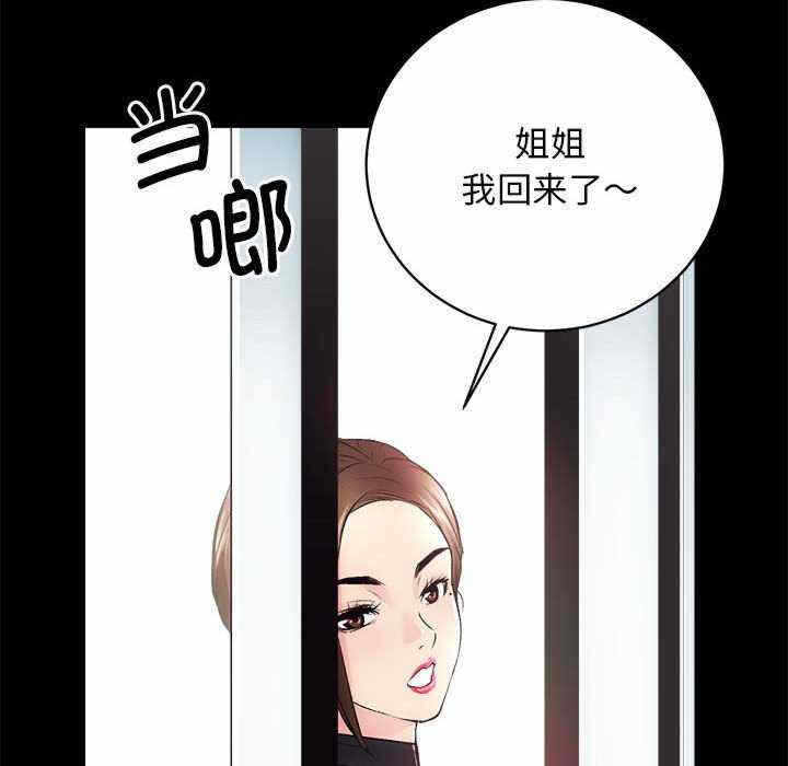 第32张