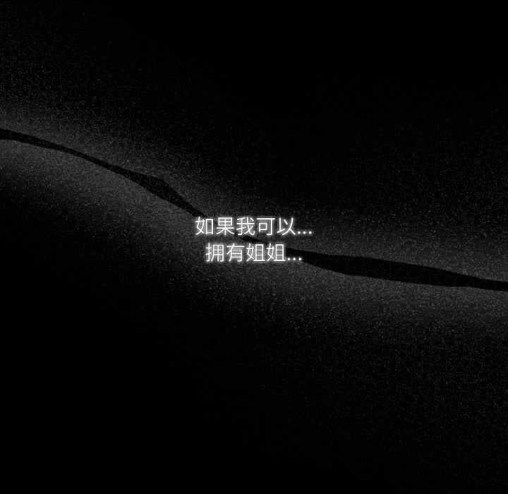 第116张