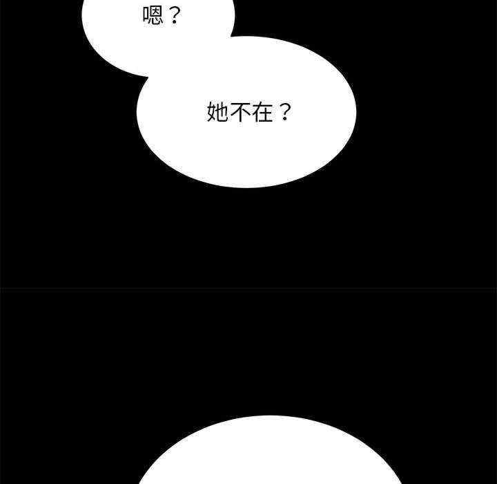 第36张