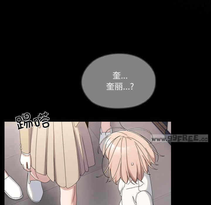 第119张