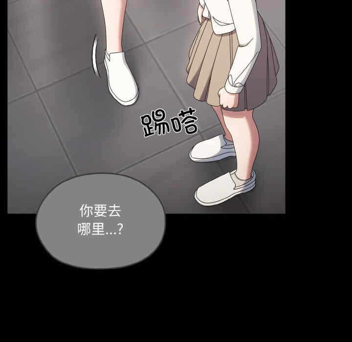 第121张