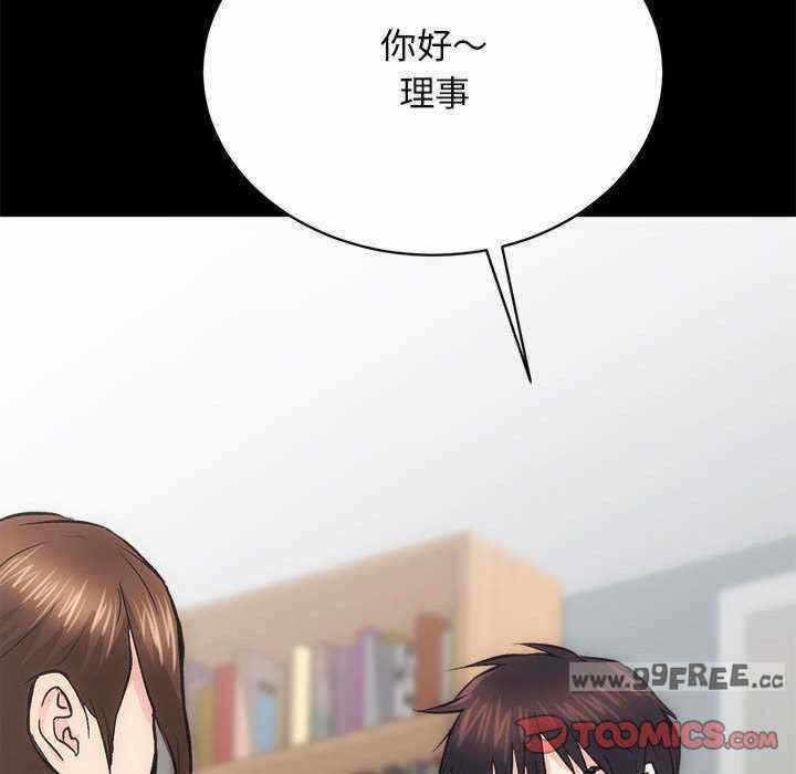第37张