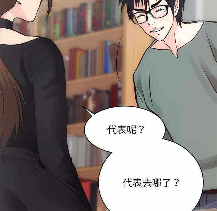 第39张