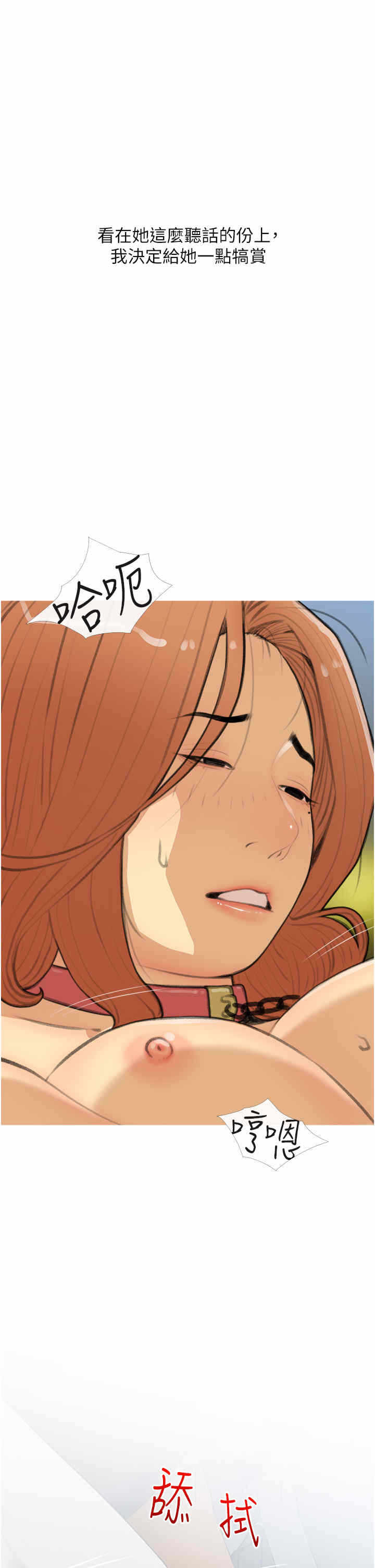 第5张