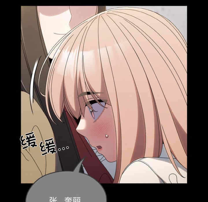 第130张