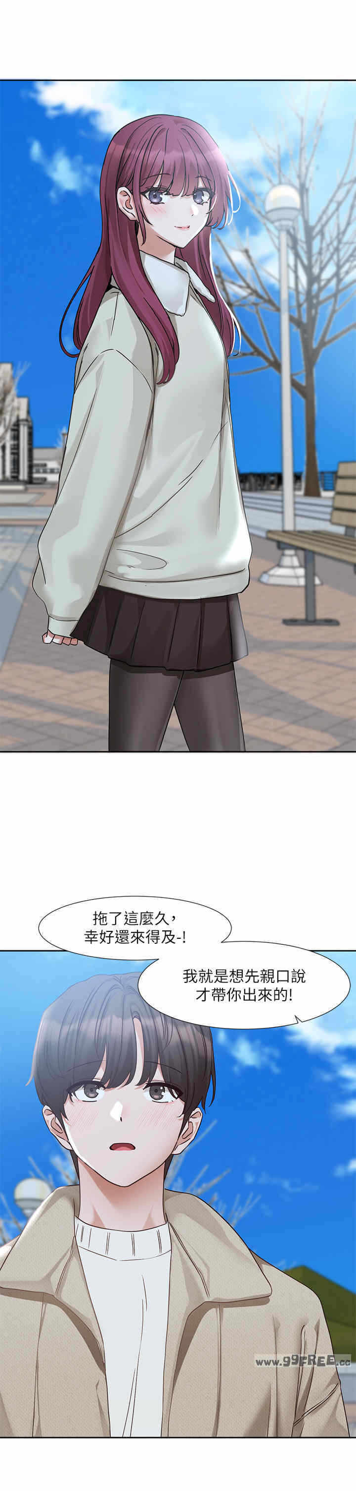 第20张
