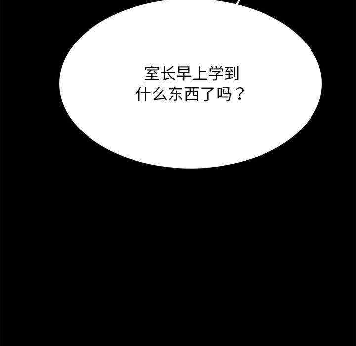 第47张