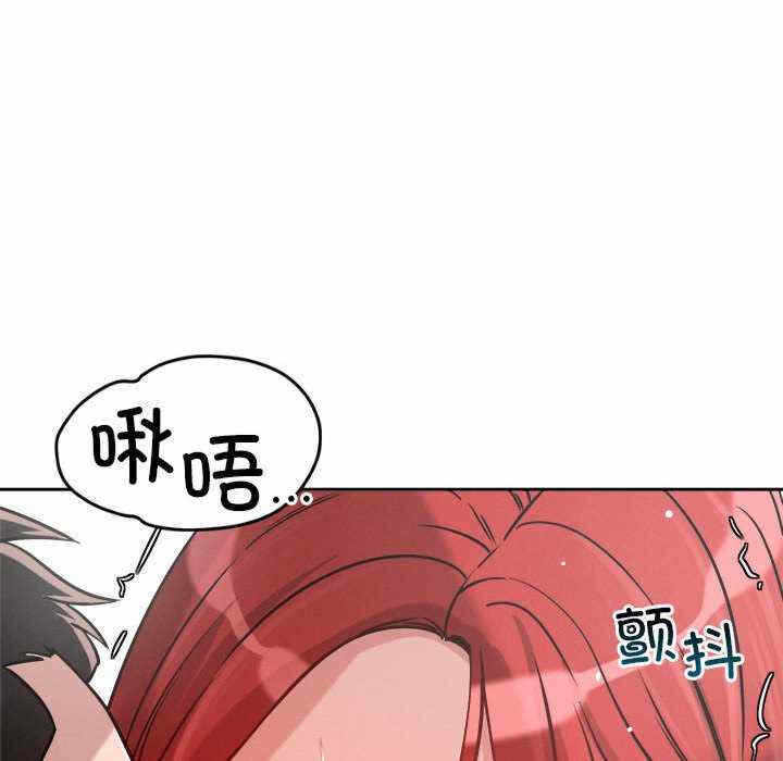 第8张