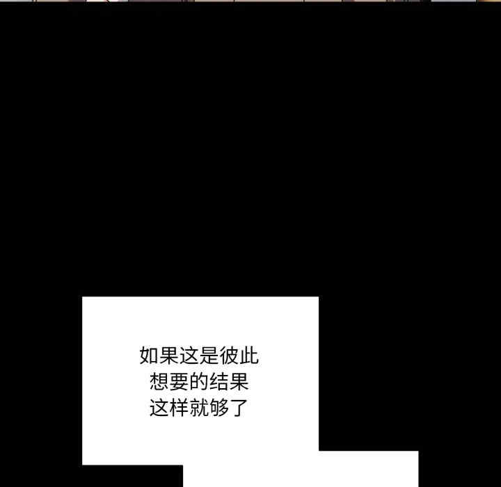 第136张