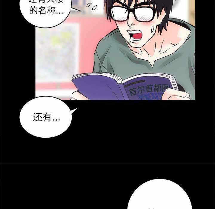 第51张