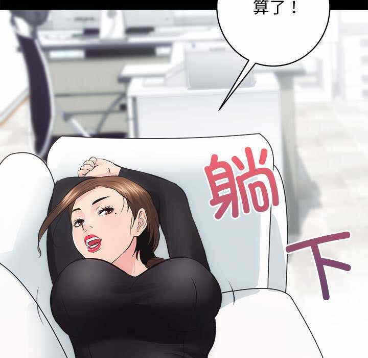 第54张