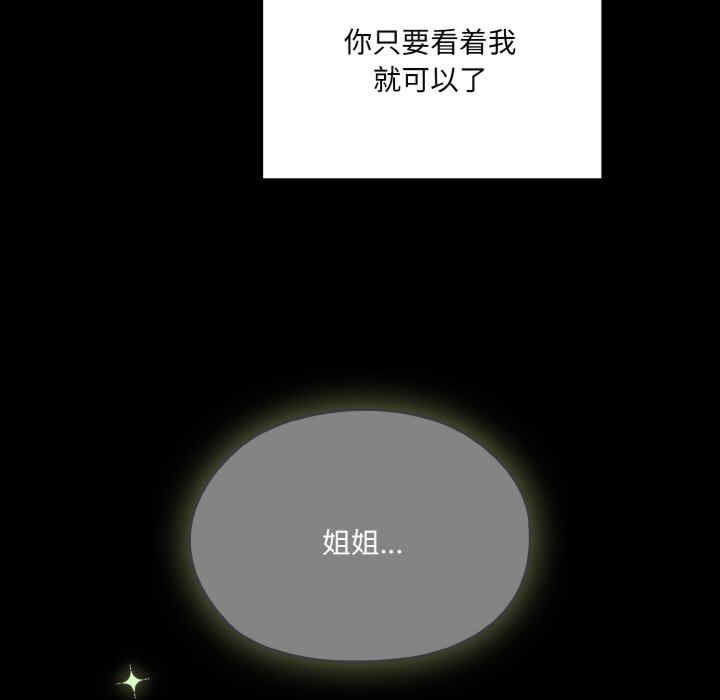 第139张