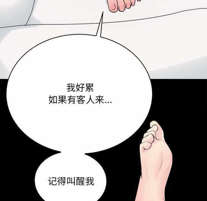 第58张