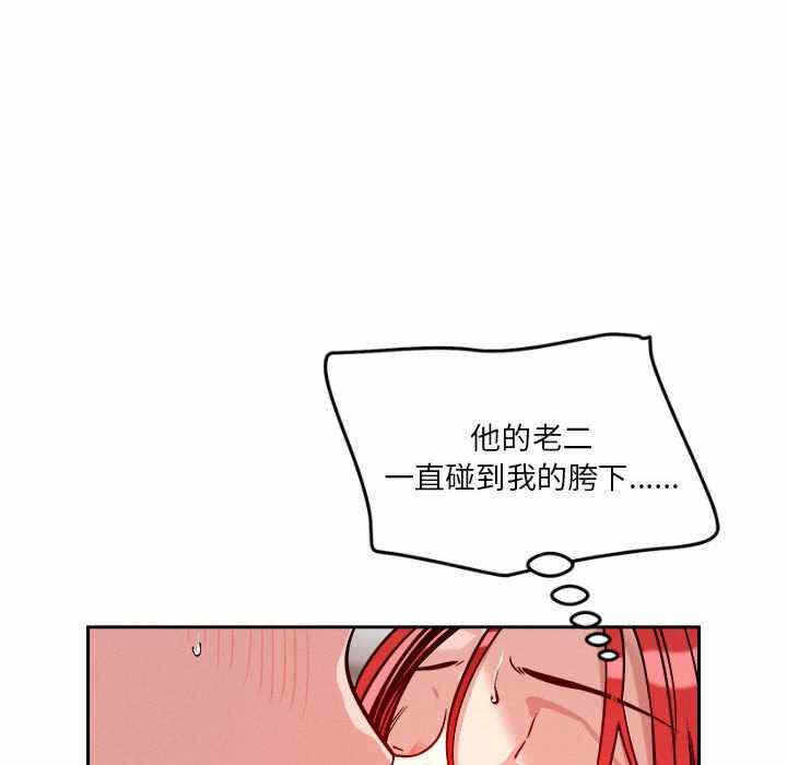 第15张