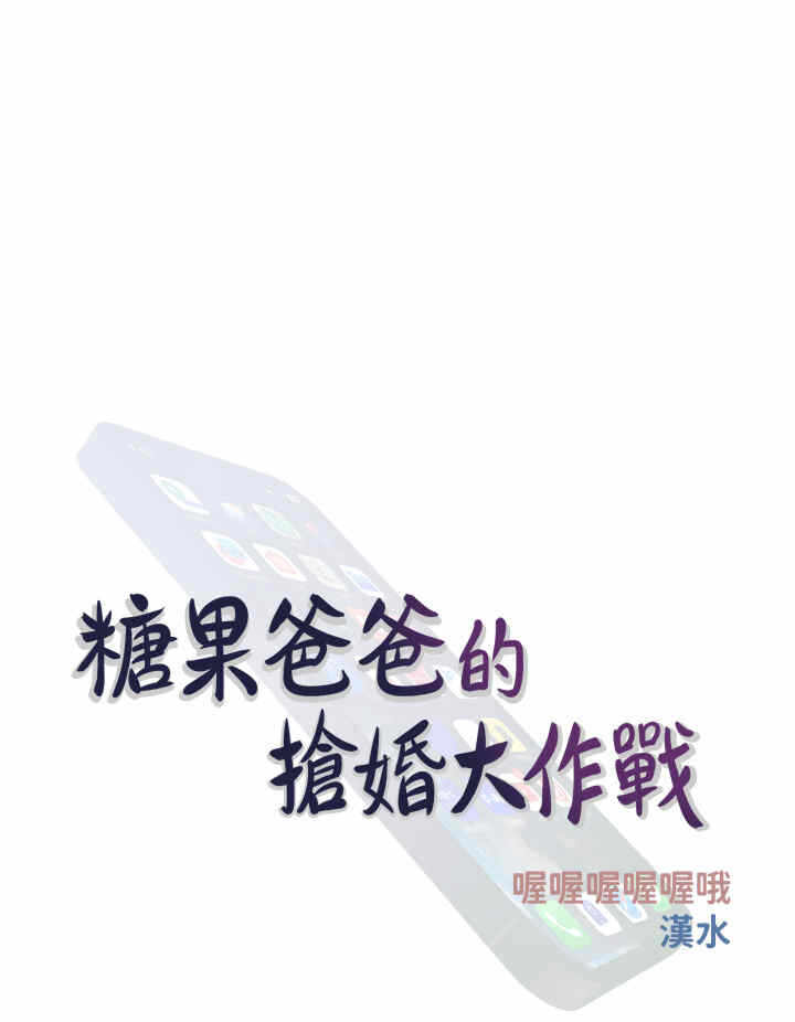 第12张