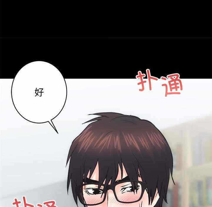 第66张
