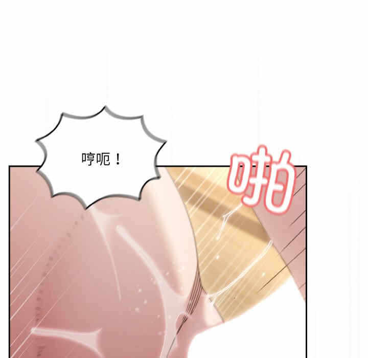 第149张