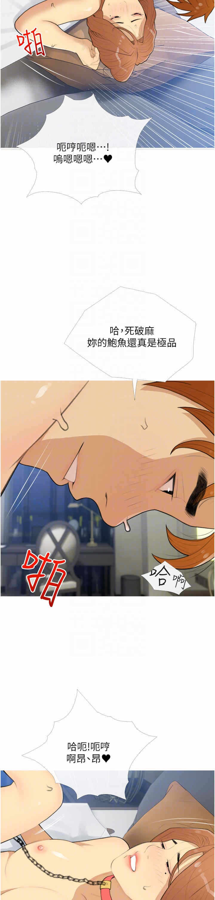 第14张