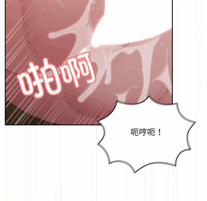 第150张