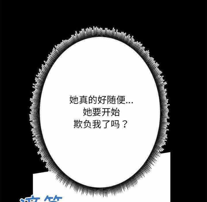 第71张