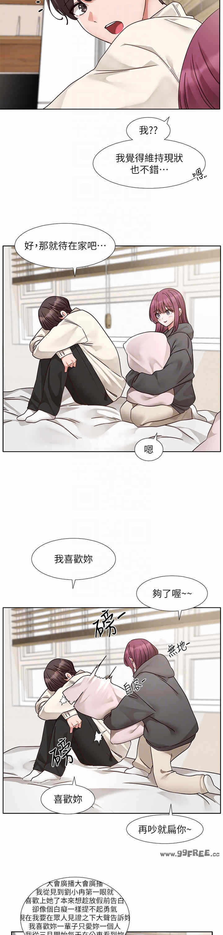 第30张