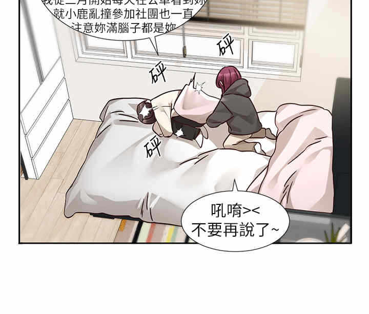 第31张