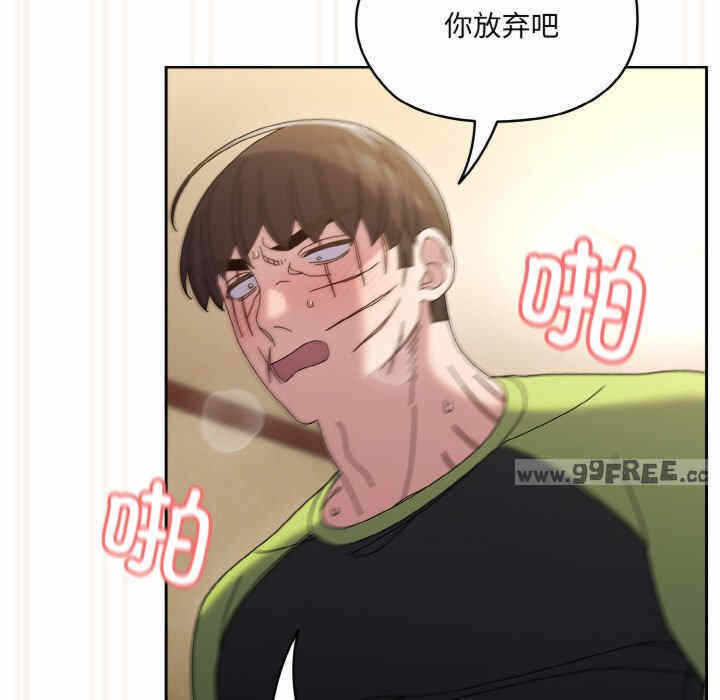 第159张