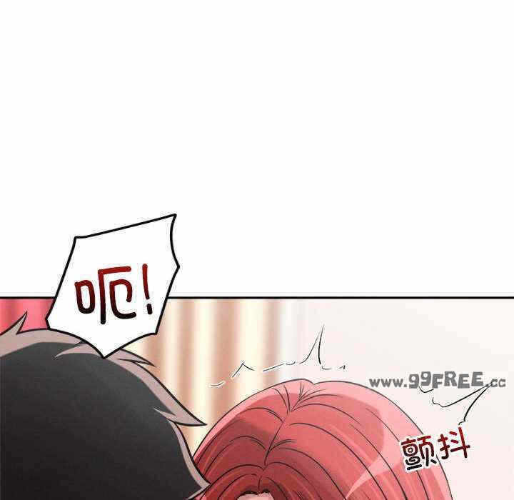 第33张