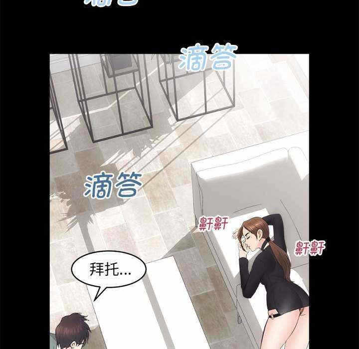 第77张