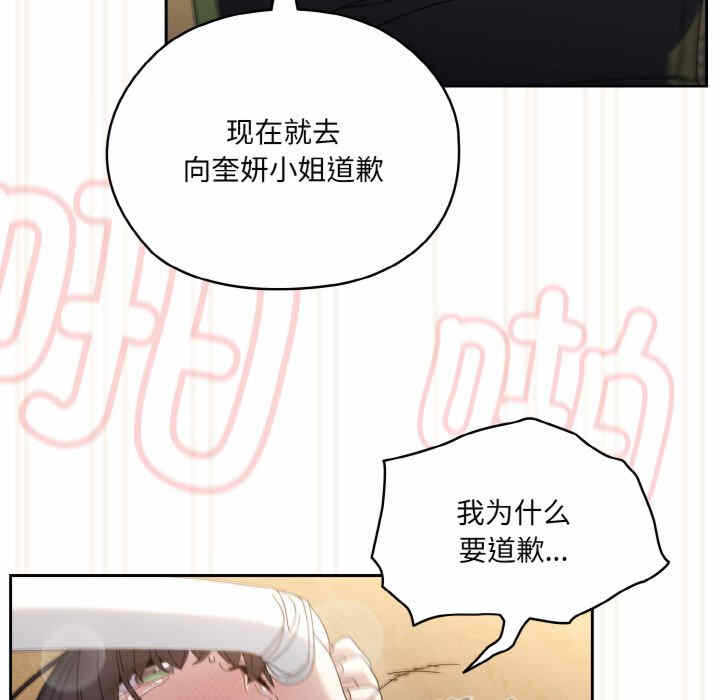 第161张