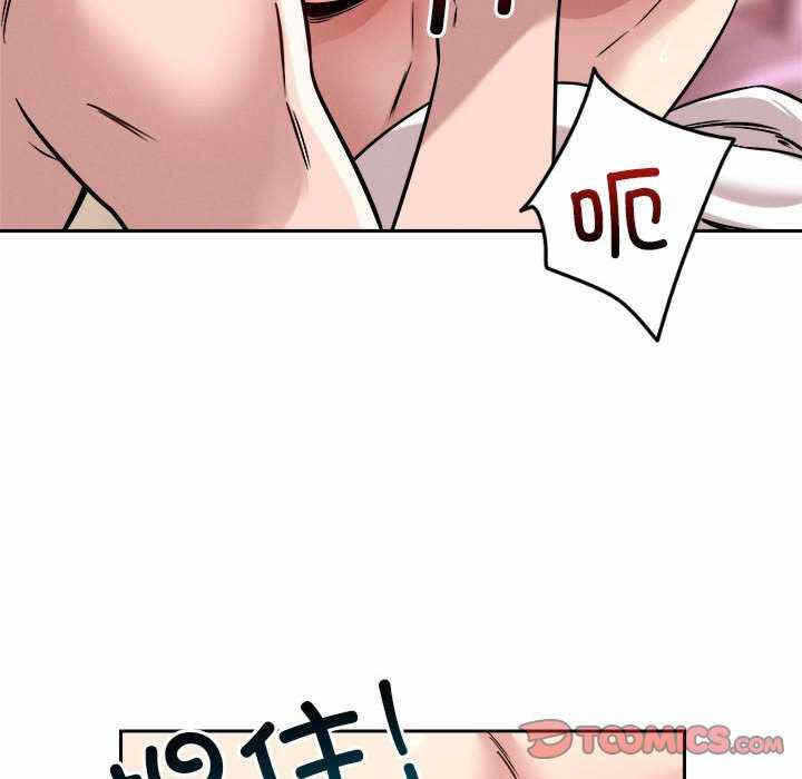 第38张