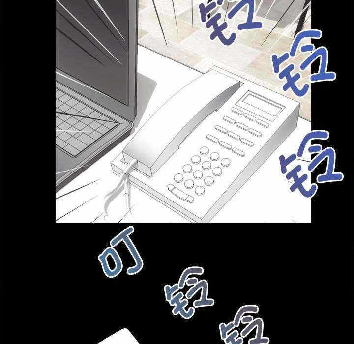 第81张