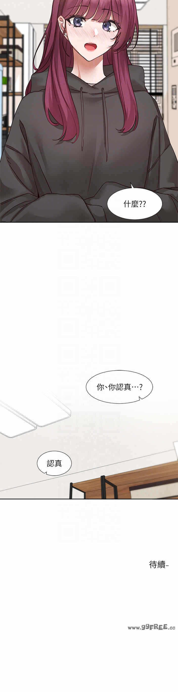 第34张