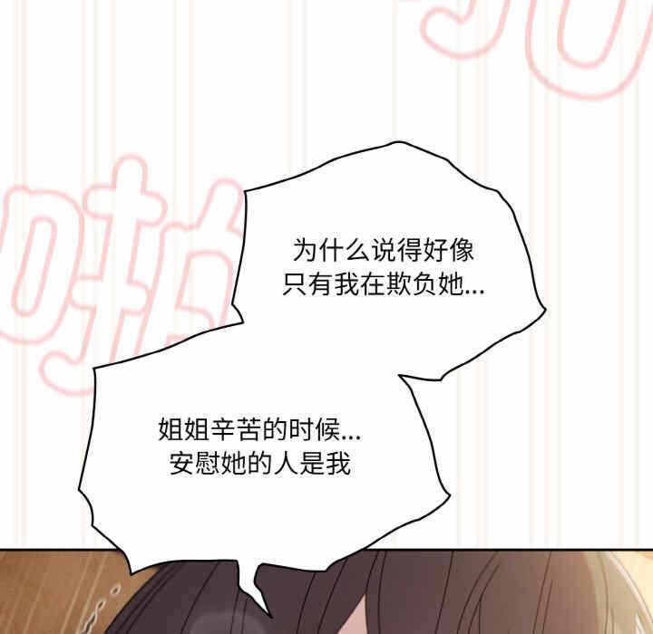 第164张