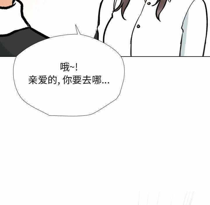 第12张