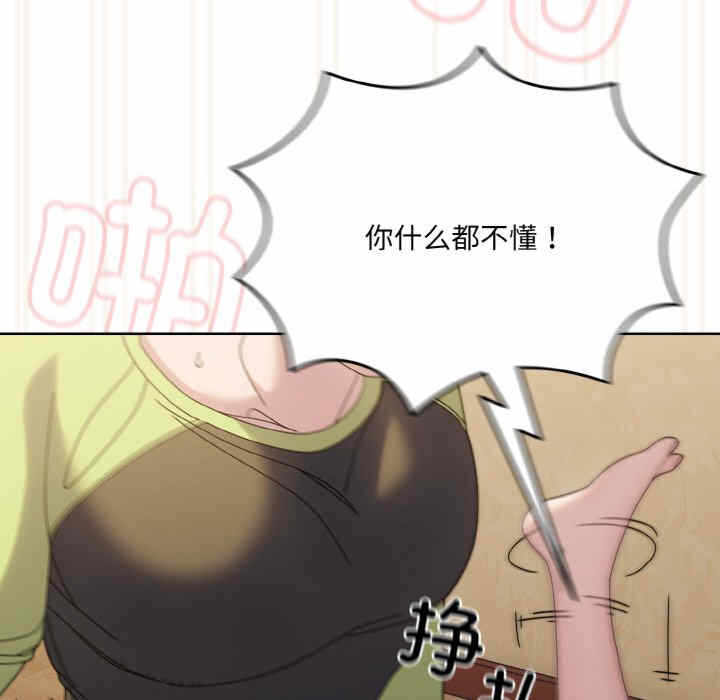 第168张